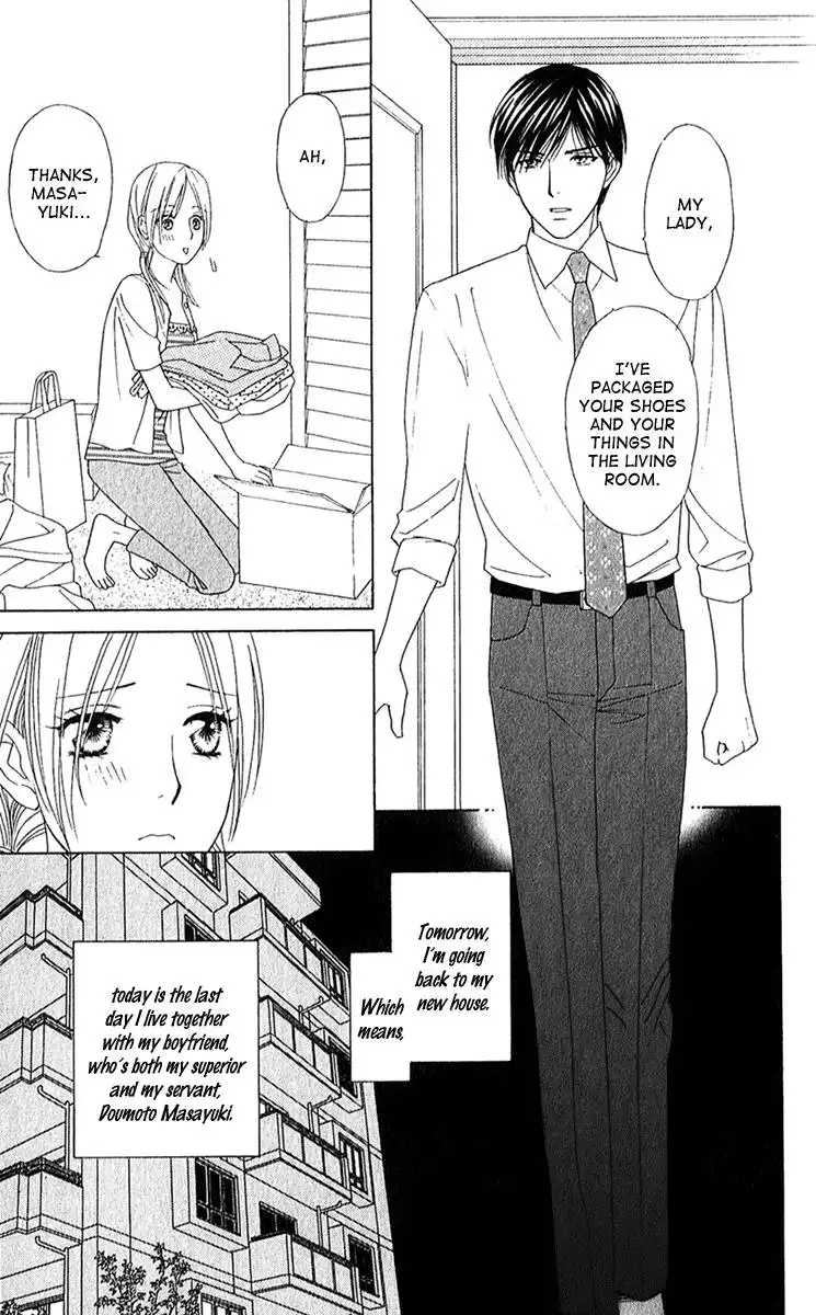 Chiyou yo Hana yo Chapter 26 13